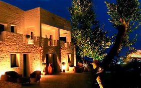 Guest House B&B Pietra Bianca